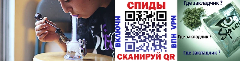 Бутират 1.4BDO  площадка какой сайт  Белоярский 