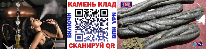 ГАШИШ ice o lator Белоярский