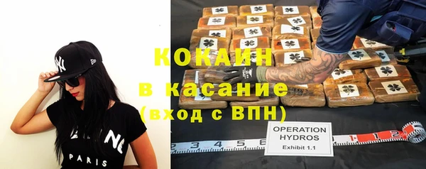 apvp Сатка