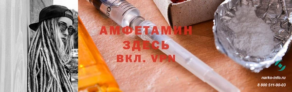 герыч Алексеевка