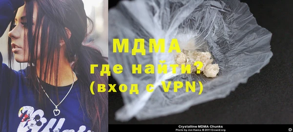 мефедрон Алзамай