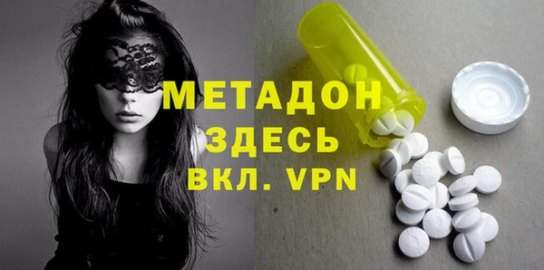 круглые Алексин