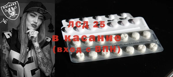 круглые Алексин