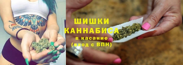 мефедрон Алзамай