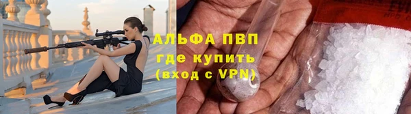 марки lsd Ветлуга