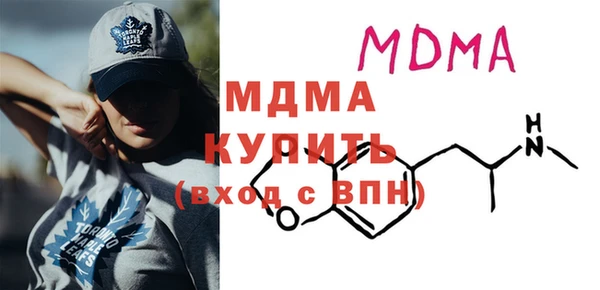 герыч Алексеевка