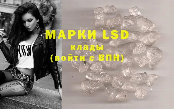 круглые Алексин