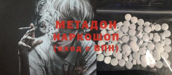 герыч Алексеевка