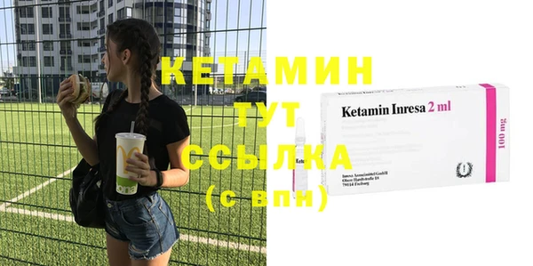 круглые Алексин