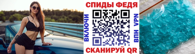 дарк нет как зайти  ссылка на мегу вход  Белоярский  МЕТАМФЕТАМИН витя 