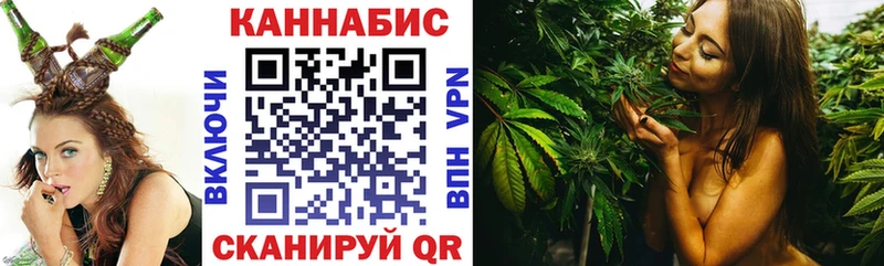 Канабис OG Kush  Белоярский 